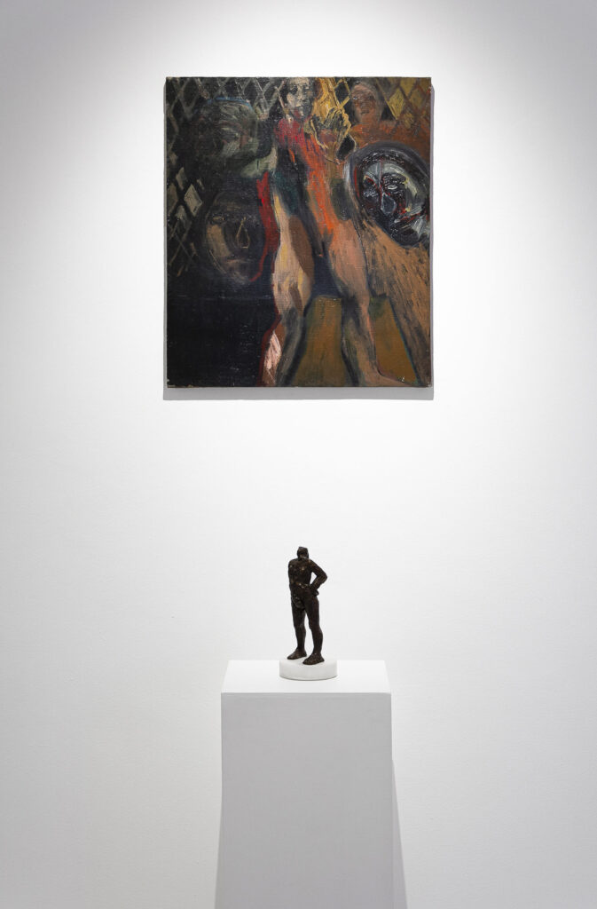 La Galería Hilario Galguera